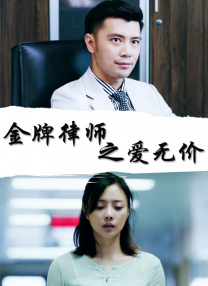 美女福利视频一区二区